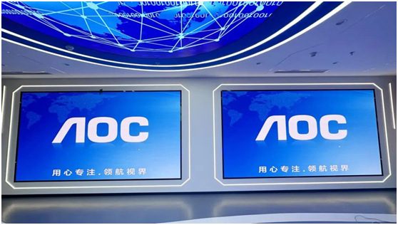 北京某知名集团以AOC LED显示屏搭建智慧展厅！