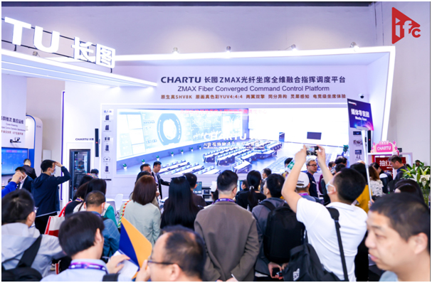 北京 InfoComm China 2024推出超过500款新品，覆盖超过30个垂直市场