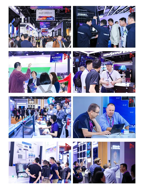 北京InfoComm China 2024精彩热度持续攀升！