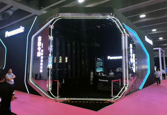 松下四大互动特色展项惊艳2024数字显示与元宇宙生态博览会