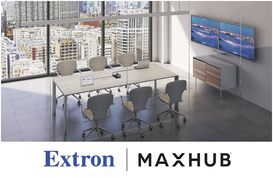 Extron已与MAXHUB达成战略合作！