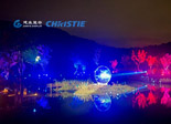 科视Christie点亮中国首个沉浸式山海湖实景光影秀
