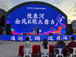 美乐威5G聚合路由器护航悦来河全民K歌！抖音直播全程不卡顿