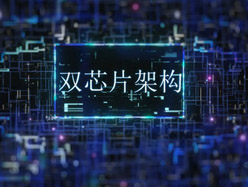 协同助转场 · 切换“不断航”——小鸟科技保障乌鲁木齐天山机场指挥席位体系升级