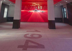 技术对话历史：天津两航起义展厅的“屏”上传承