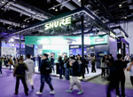 SHURE亮相InfoComm China 2026，以创新技术赋能智慧协作！