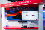 森海塞尔 × 巴可亮相 InfoComm China 2026，音视频融合打造全新会议室系统