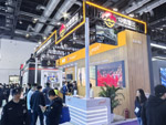 中垚智云亮相 InfoComm 2026｜NDI 全链路 IP 化制作方案，AI 赋能视听新体验