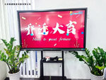 莱葳视觉乔迁,焕新前行