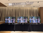 索尼“防眩大师”系列商显新品惊艳亮相！2026品鉴会上海站