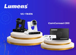 Lumens斩获2026美国拉斯维加斯InfoComm视听展三项重磅大奖!