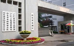 魅视助力全国各地应急系统，守护数千公里江河安澜